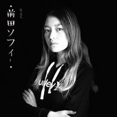 Sofi Maeda