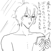 Chan_Rat 的头像