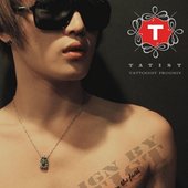 Always keep the Faith - Jaejoong Tattoo