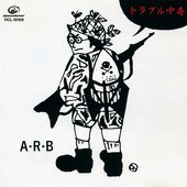 ARB