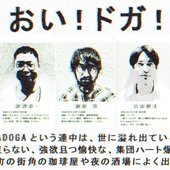 FyakHH0aYAISTyq[1].jpg