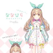 Nanahira Vtuber