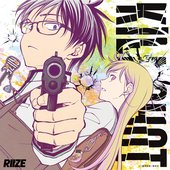 KILL SHOT - Single