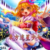 touhou-ryusei-shoujo