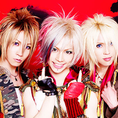 SuG