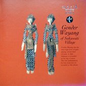 Gender Wayang Of Sukawati Village