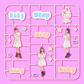 Baby Step - Single