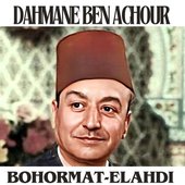 Bohormat-elahdi