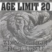 Wrong Or Right For Yourself