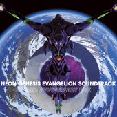 Neon Genesis Evangelion Soundtrack 25th Anniversary Box