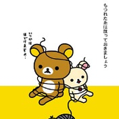 Avatar for c10553