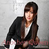 67BA06EF-FE13-44FB-B6FA-7E82A2860DEC.png