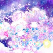 star-go-round