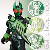 GataKiriBa