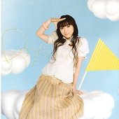 Yui Horie