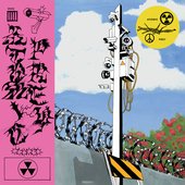 Atomic Prey