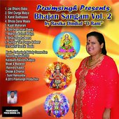 Bhajan Sangam, Vol. 2