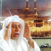 Takbeerat El Eid