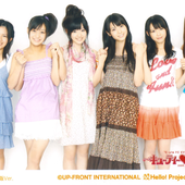 ℃-ute