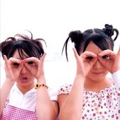 Aibon & Nono