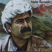 Naser Razzazi