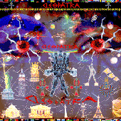 extraterrestrial  album the gigantic out of this world smash album  