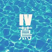 Logo #1