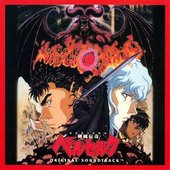 official image of berserk OST