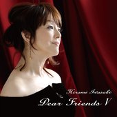 Dear Friends V 岩崎宏美.jpg