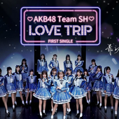 llove trip.png