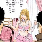 Misa Amane
