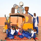 100% Sahara Guitar