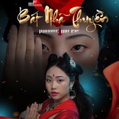 Bát Nhã Thuyền
