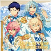 fine (ensemble stars)