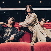 SIX LOUNGE
