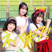 IMG_20240131_101948.png