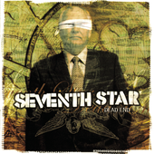 seventh star - dead end.png