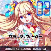 CRASH FEVER ORIGINAL SOUNDTRACK 3