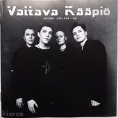 Valtava Kääpiö Meidän Välissä ep