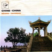 China - Daydream