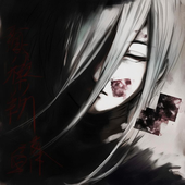 Avatar for smask