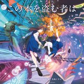 大島ミチル の音楽、動画、統計および写真 | Last.fm