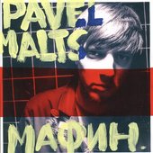 Pavel Malts