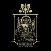 Lower Order Manifestations