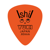 Yuki Ishii