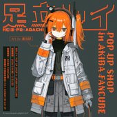 G6PyrcSaIAAgwq6.jpg