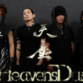 heavensDust 2009