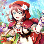 ema