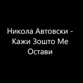 None