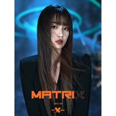 MATRIX - Yu Shuxin (Esther Yu)